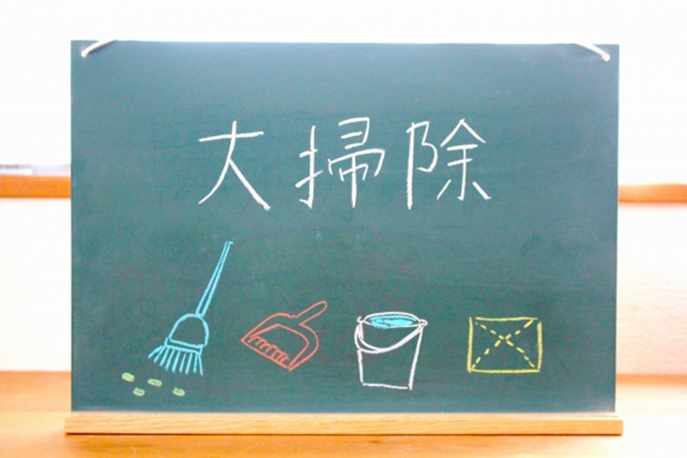 年の瀬とは何か?いつから?知っておきたい意味と使い方