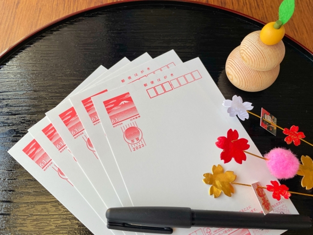 年賀状の書き損じ、無料交換期限はいつまで？最新情報！