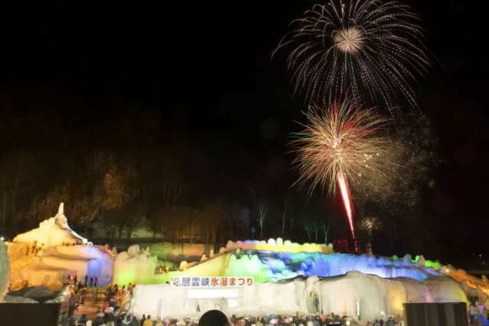 第51回層雲峡温泉氷瀑まつり(北海道上川郡)