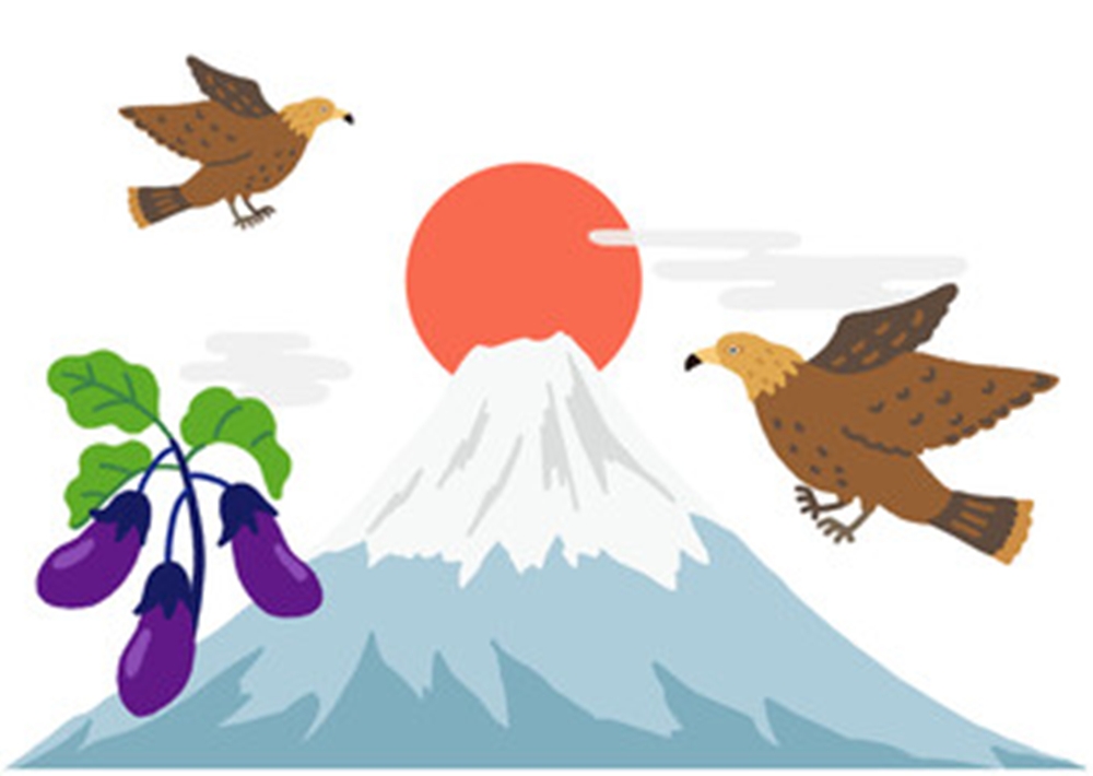 初夢はいつ見る？元旦の夜？縁起がいい夢とは？