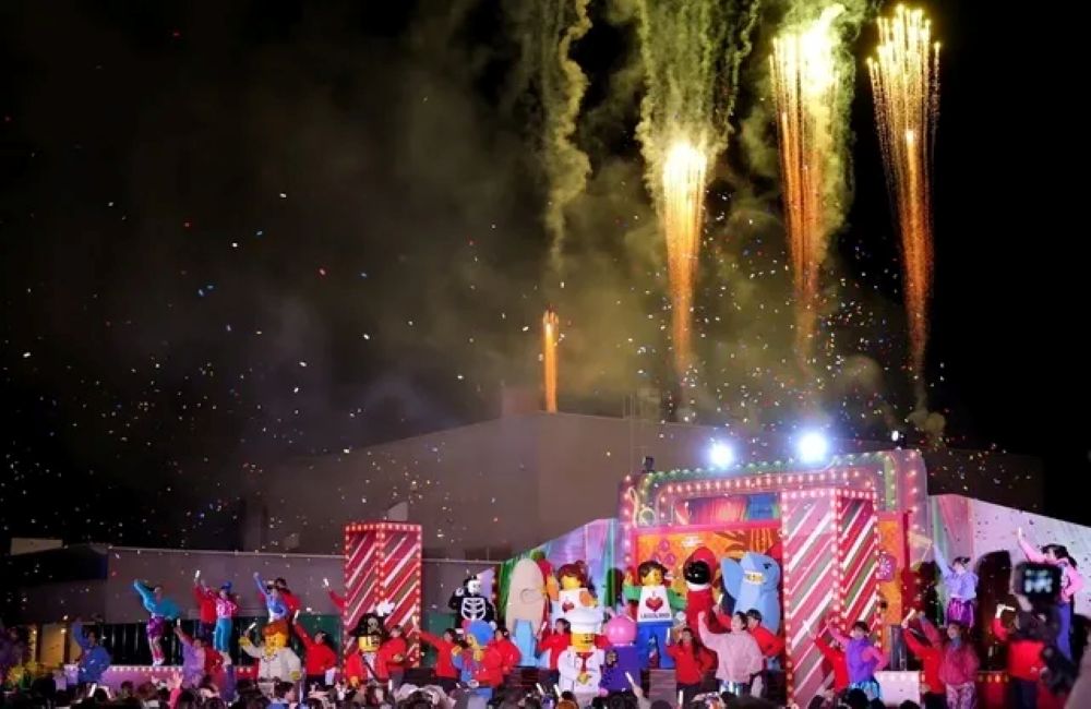 キッズ・カウントダウン&ハッピーニューイヤー2026(愛知県名古屋市)