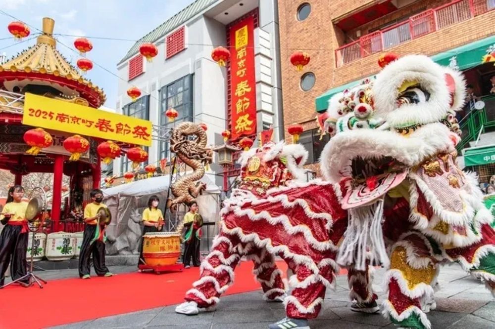 2026南京町春節祭（神戸市中央区）