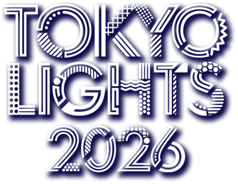 TOKYO LIGHTS 2026(新宿区西新宿)