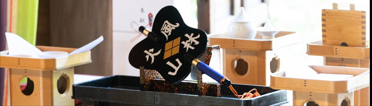 第52回信玄公祭り(山梨県甲府市)